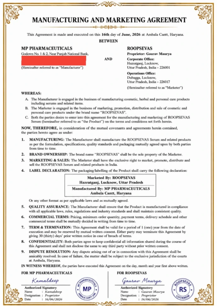 seller certificate roopsevas