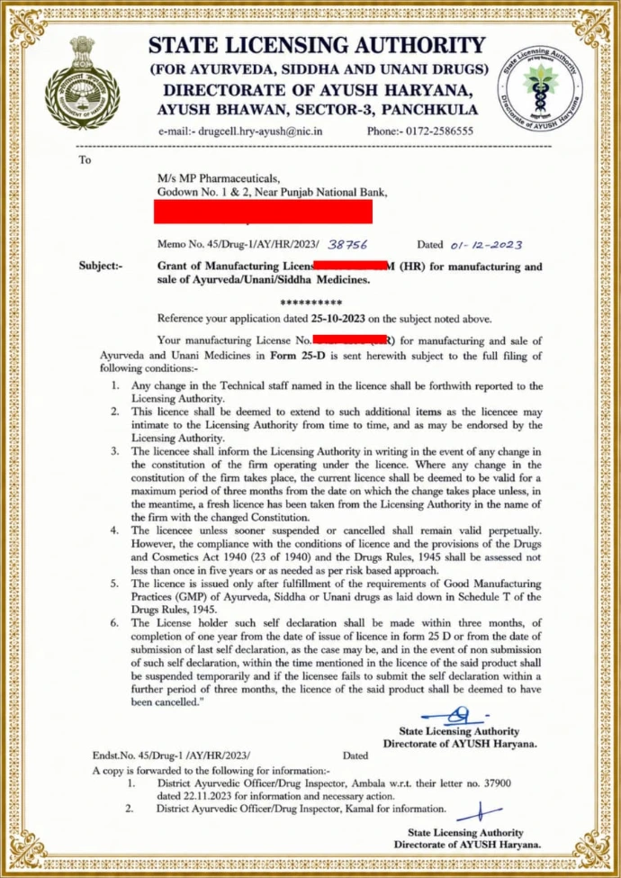 roopsevas manufacturing certificate