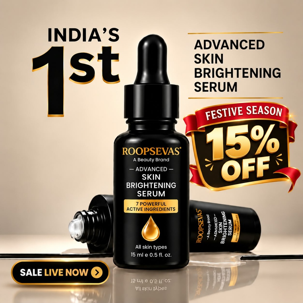15% EXTRA OFF SERUM